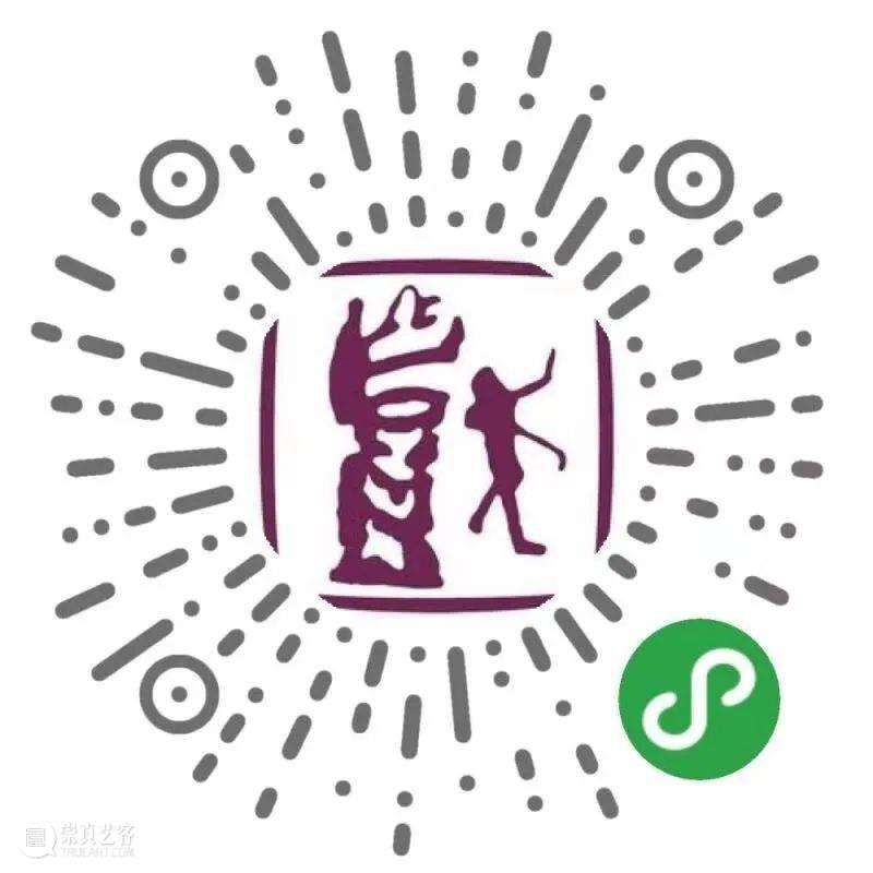 刘津 | 论昆曲《桃花扇》舞台美学的中西交融与本体转向 艺术思潮 刘津 崇真艺客